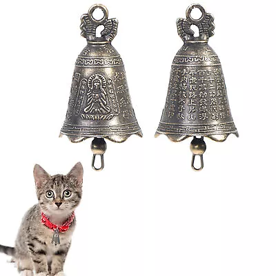 2PCS Small Metal Bells Pendant Christmas Tree Decor Door Hanging Wind Bell New • £6.47
