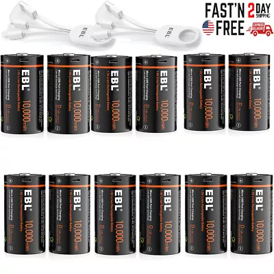 EBL Lot USB D Size Cell Li-ion Rechargeable Batteries 10000mWh + Charing Cable • $25.99