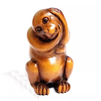 YJ1117 - 20 Years Old 1.4   Hand Carved Boxwood Ojime Bead: Smart Monkey • £23.99