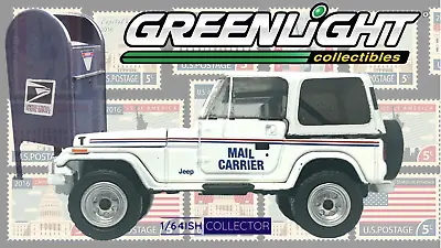 1/64 Greenlight 1991 Jeep Wrangler - Mail Carrier White • $7.28