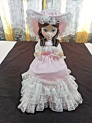 Vintage Musical Doll 11 1/2'' Plays  Love Story  Working • $13.99