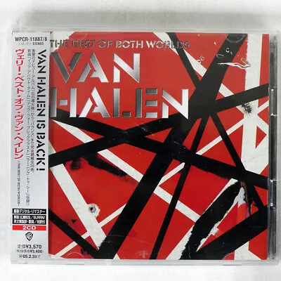 Van Halen Best Of Both Worlds Warner Wpcr11887 Japan Obi 2cd • $5.99