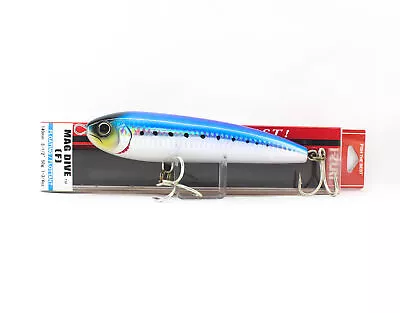 Yo Zuri Mag Dive 140F Floating Lure R1445-HIW (9111) • £19.68