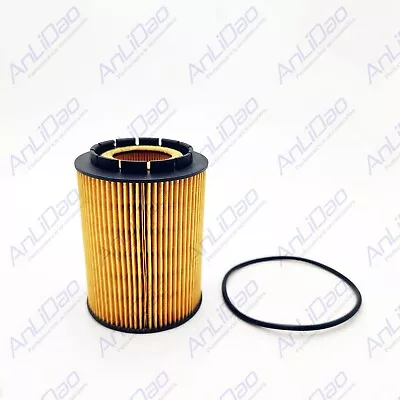 35 - 895207 Repl Mercruiser CMD QSD 2.0 2.8 4.2 83mm Diameter Diesel Oil Filter • $21