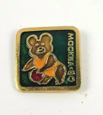 Vintage Mockba Russian USSR Olympic Games Misha Bear Square Pin Pinback • $7.70