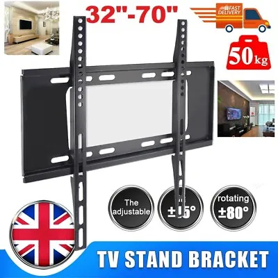 TV Wall Bracket Mount Slim LCD LED Plasma For 32 40 42 50 55 65 70 Upto 70 Inch • £7.20