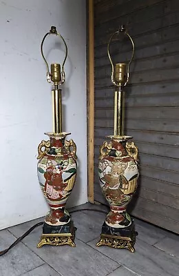 Pair Of Vintage Asian Oriental Japanese Satsuma Pottery Vase Urn Table Lamps • $324