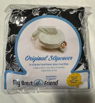 NEW My Brest Friend Original Deluxe Slipcover Pillow Cover Breastfeeding Black • $18