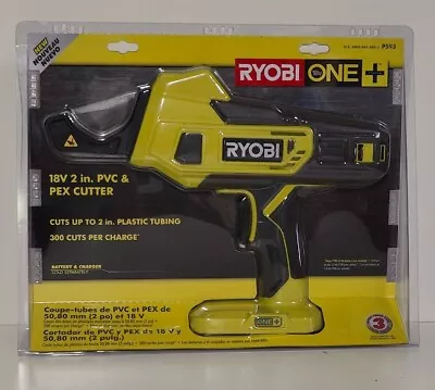 RYOBI P593 18V ONE+ Cordless PVC PEX Cutter Cuts Up To 2  Li-Ion (Tool Only)  • $99.99