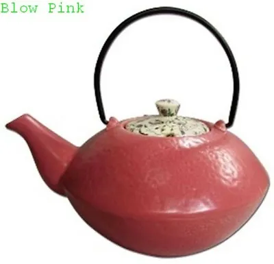Jameson & Tailor Japanese Style Ceramic Teapot Multi-coloured • £9.99