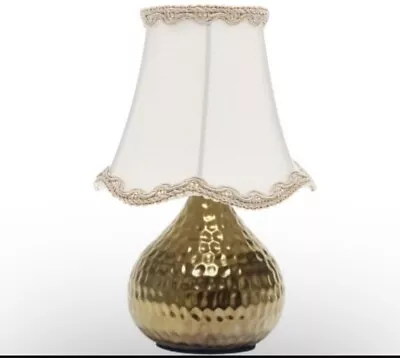 Mini Hammered Texture Gold Drip Table Lamp  • $15