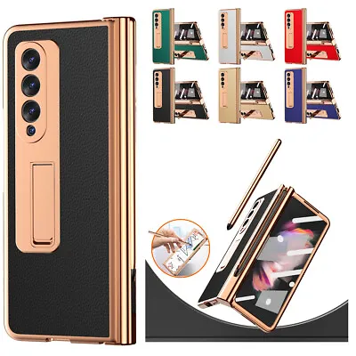 For Samsung Galaxy Z Fold 2 3 5G Phone Case Shockproof Hinged Full Cover W/ Pen • $32.59