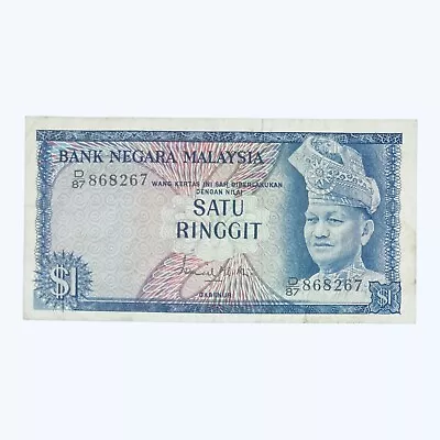 1972 Malaysia 1 Old Malaysian Ringgit Banknote T A Rahman Pre Polymer/ Coin Asia • $1.85