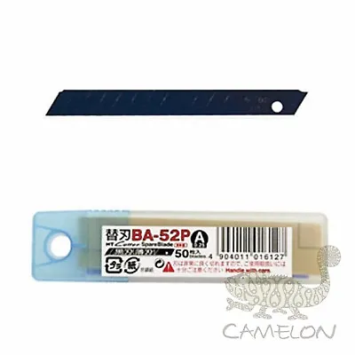 NT Cutter Replacement Blade 9mm Extra Sharp Thin Black A-Type T 0.25mm BA-52P • $189.99