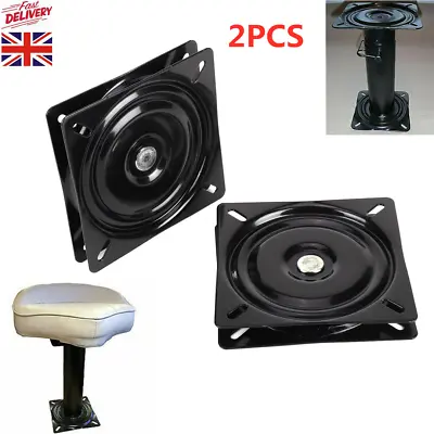 2pc Noise Free Seat Swivel Mount Marine Boat 360 Rotating Turntable Stool Bar 6  • £19