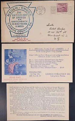 Mayfairstamps US 1933 Mauch Chunk PA Switzerland Oldest Railroad Carbon County C • $3.25