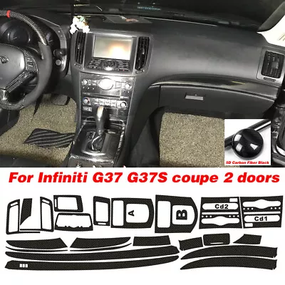 For Infiniti G37 Coupe 2 Doors 5D Carbon Fiber Pattern Interior DIY Trim Decals • $35