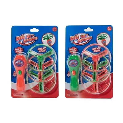 1 Pc Big Sky Spinner - Assorted Fun Outoor Toy Free Shipping • $4.99