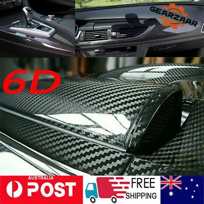 6d Super Ultra Gloss Carbon Fibre Fiber Car Vinyl Wrap Film 1.52m X 50cm Black • $13.99