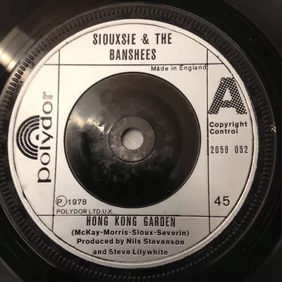 Siouxsie & The Banshees - Hong Kong Garden (7  Single Sil) • £14.49