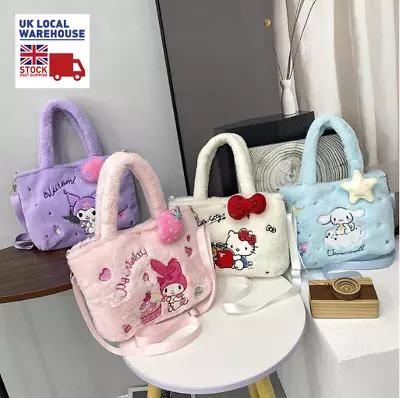 Sanrio Cartoon Plush Bag Kawaii Cartoon Plush Bag Cute Plush Kids Handbag New • £4.99