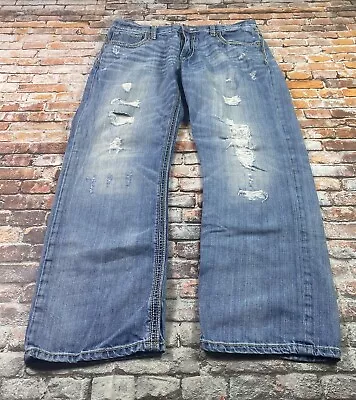 BKE Buckle Jeans Adult 34S Tyler Straight Leg Relaxed Blue Distressed Denim Mens • $34.79