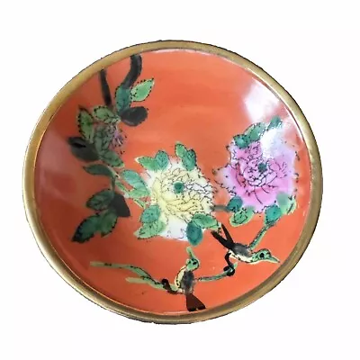 Antique Asian Brass Encased Bowl Chrysanthemum • £13