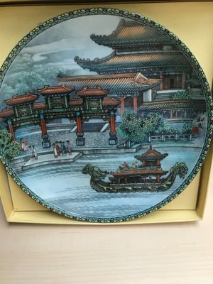 £6 • Buy Imperial Jingdezhen Porcelain Plate. 'Hall That Dispels The Clouds'