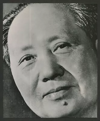 1967 Mao Tse-Tung  The Face Of Communist China  Detailed Portrait Photo • $89.95