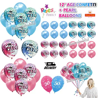 PINK BLUE Age Birthday Balloons 16th 18th 21st 30th 40th Birthday Decorations UK • £3.49