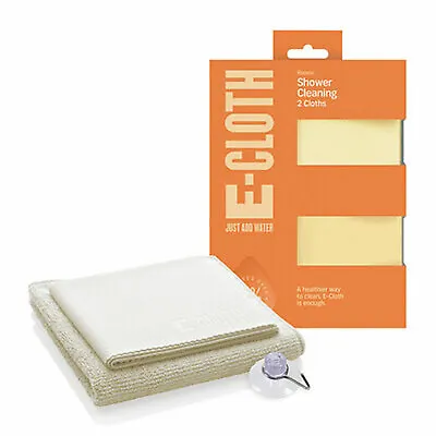 E-Cloth Shower Pack Shower Cloth/Glass And Polishing Cloth/Suction Hook - 0293 • £9.95