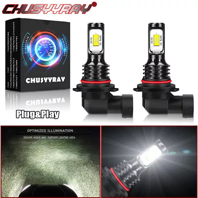 2 Super Bright LED Bulbs KIT For JD Deere 8530 9120 9220 9230 9320 9320T • $25.70