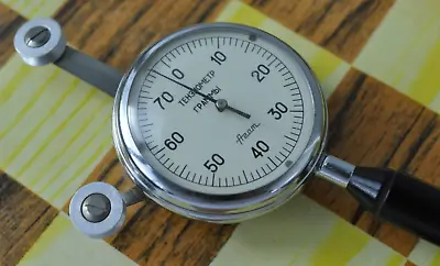 $39 • Buy Vintage Gram Tensiometer Agat Stopwatch