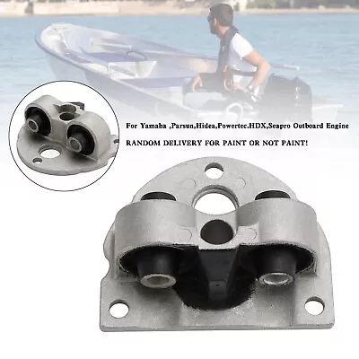 63V-44514-00-5B Mount Damper T1502010000 For Yamaha Outboard Motor 2T 9.9/15HP U • $17.89