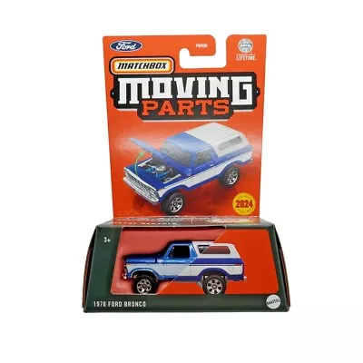 2024 Matchbox Moving Parts 1978 Ford Bronco #23 Blue & White - New In Box • $9.99