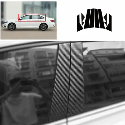 For VW Jetta MK7 2019-2023 Carbon Fiber Sticker Exterior Window Bc-Pillar Decor • $43.90