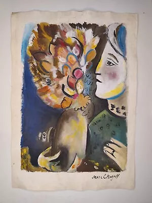Marc Chagall Signed And Stamped Vintage Art Drawing Vintage Paper Handmade 14 • $124.95
