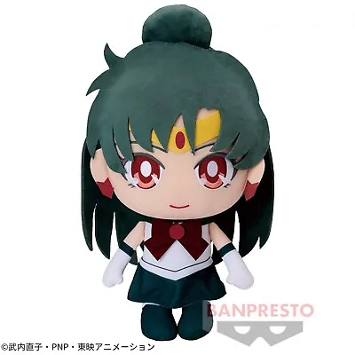 Sailor Moon Big Plush Doll Stuffed Toy Sailor Pluto 31cm BANPRESTO BANDAI • $58