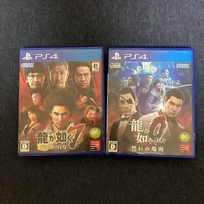 Yakuza Ryu Ga Gotoku 0 7 2Games Set Sony Playstation 4 PS4 Japanese • £92.66