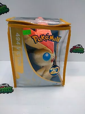 Pokemon 494 Victini Tomy 20th Anniversary Limited Edition 8” Plush Toy In Box • $49.99