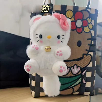 Cute Bell Hello Kitty Pendants Women Girls Backpack Plush Doll Keychain Toys • $14.77