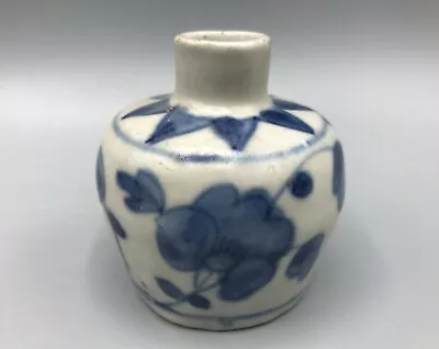 Chinese Ming Dynasty Blue & White Jarlet • £120