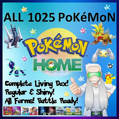 Pokemon Home 1025 Complete Dex Shiny Scarlet Violet Indigo Disk Blueberry • $7.50