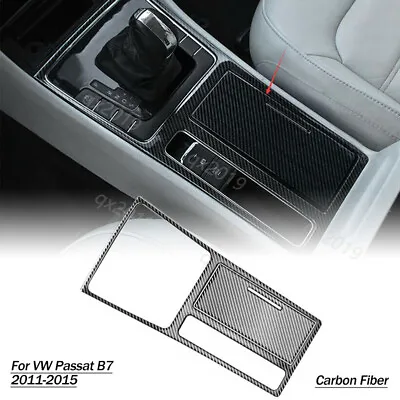 For VW Passat B7 2011-2015 Real Carbon Center Console Water Cup Panel Cover Trim • $112.35