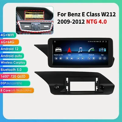 For Mercedes Benz E Class 6+64GB 10.33'' Carplay Car Stereo Radio GPS Wifi DSP • $287.53
