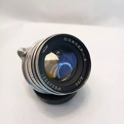 Early KMZ 1962 Year! Lens Jupiter 8 F/2 50mm Silver Leica Screw Lens M39 #622559 • $40