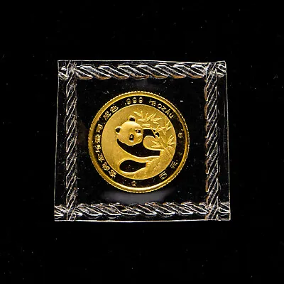 1988 China Panda Gold Coin 5 Yuan 1/20 Oz Panda Gold Coin • $152