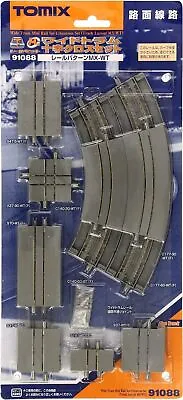 Tomix N Gauge Wide Tram Mini Rail Set Crossed Cross Set Rail PatternsMX-WT 91088 • £40.72