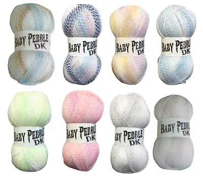 £2.59 • Buy New Woolcraft Baby Pebble DK 100% Acrylic Double Knitting Wool / Yarn 100g Ball