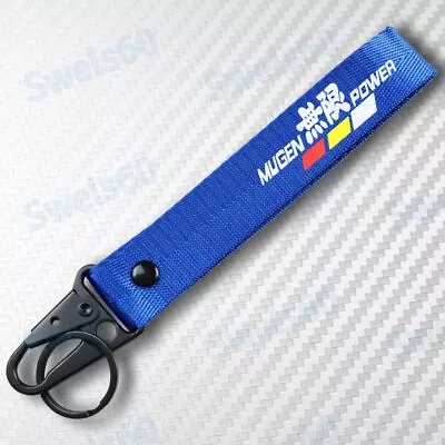 Backpack Metal Key Ring Strap Blue Mugen Power Racing Keychain Lanyard Key Chain • $6.87